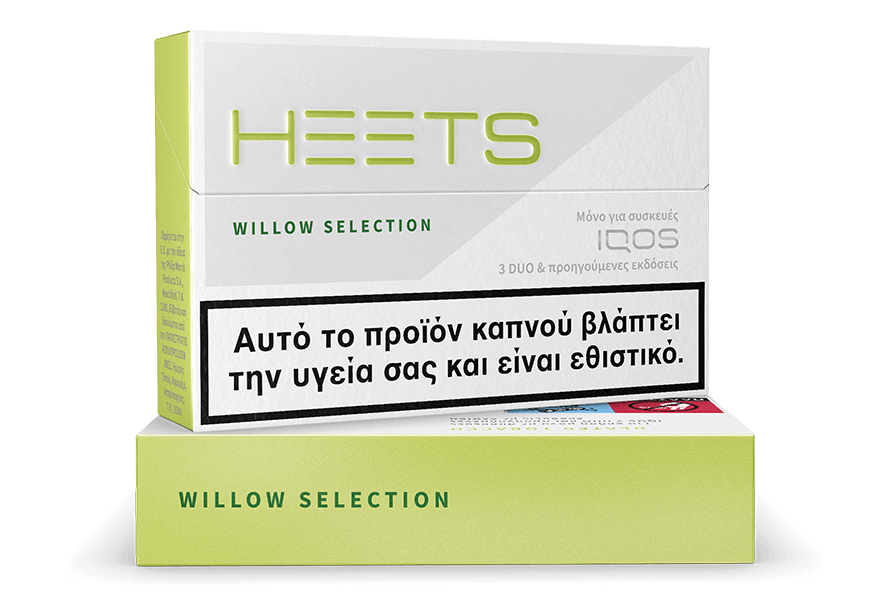 pack of heets tobacco sticks willow