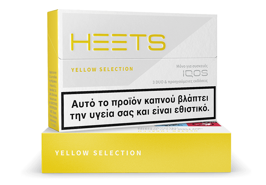 pack of heets tobacco sticks yellow