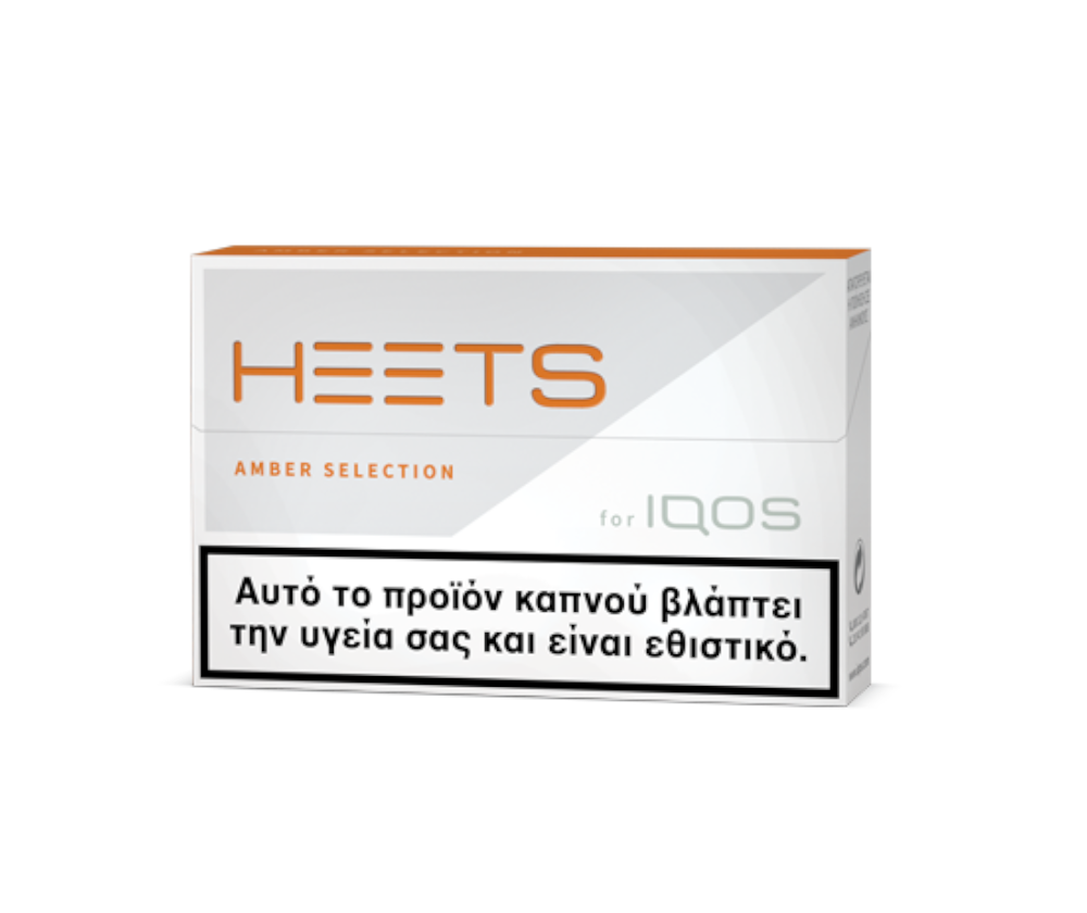 pack of heets tobacco sticks amber