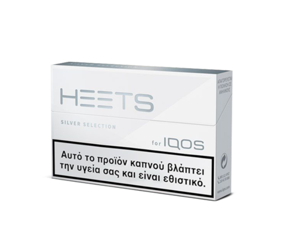 pack of heets tobacco sticks silver