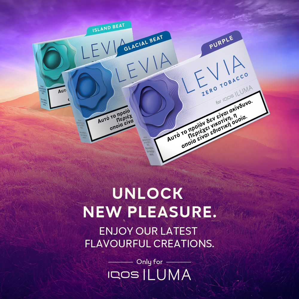 Three packs of Levia tobacco sticks in different flavors: Island Beat, Glacial X-ment, and Purple. The background is a scenic landscape with mountains and a colorful sky.