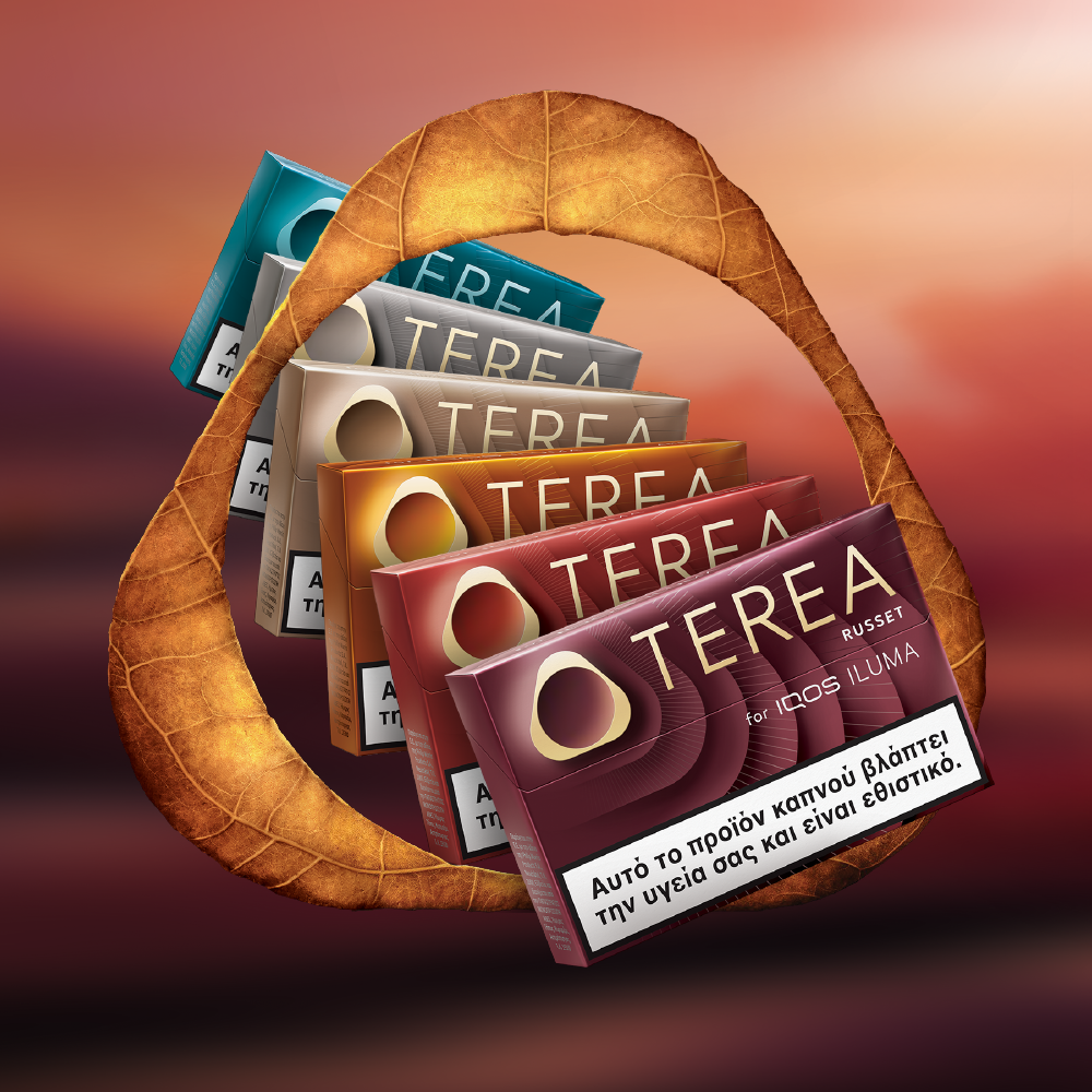 ράβδοι καπνού TEREA