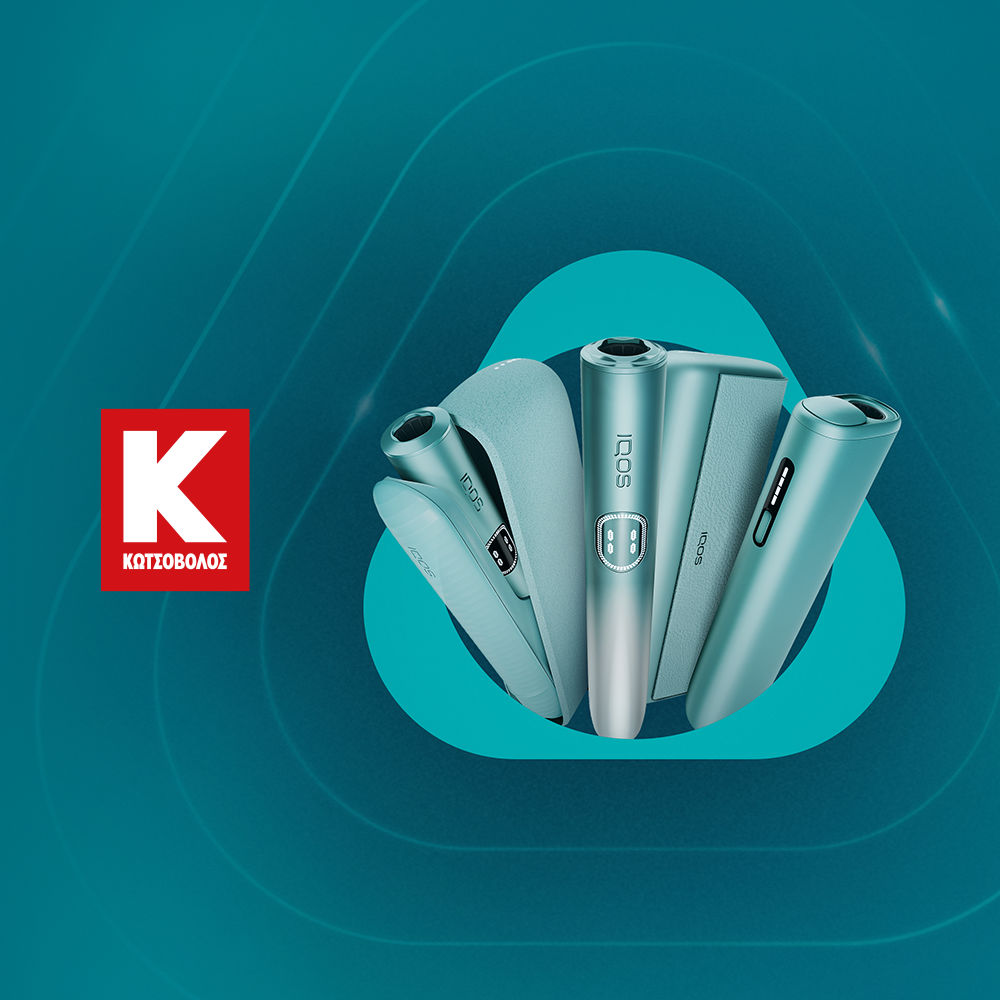 IQOS devices in Kotsovolos Stores