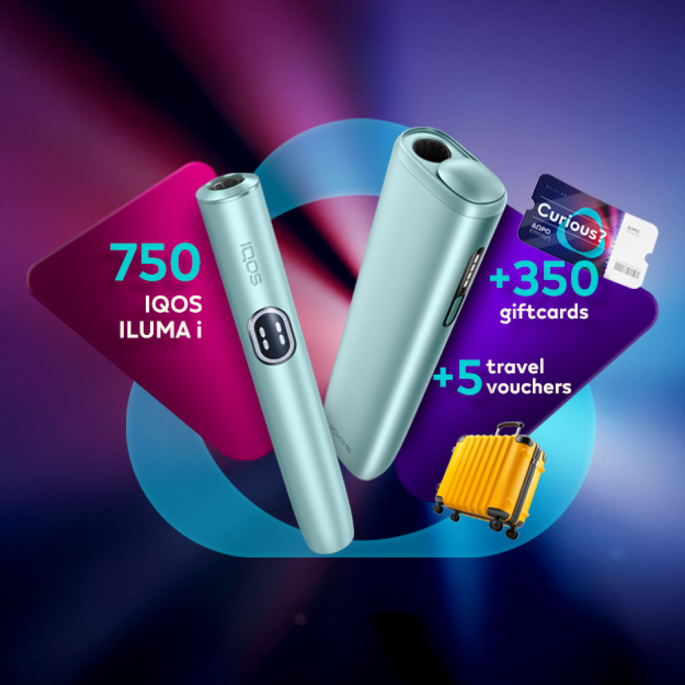 IQOS ILUAM i Contest