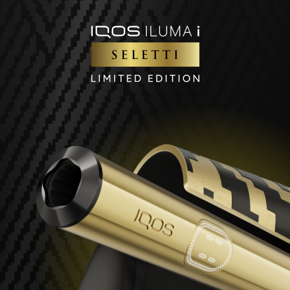 Νέα Limited Edition σειρά IQOS ILUMA i x Seletti