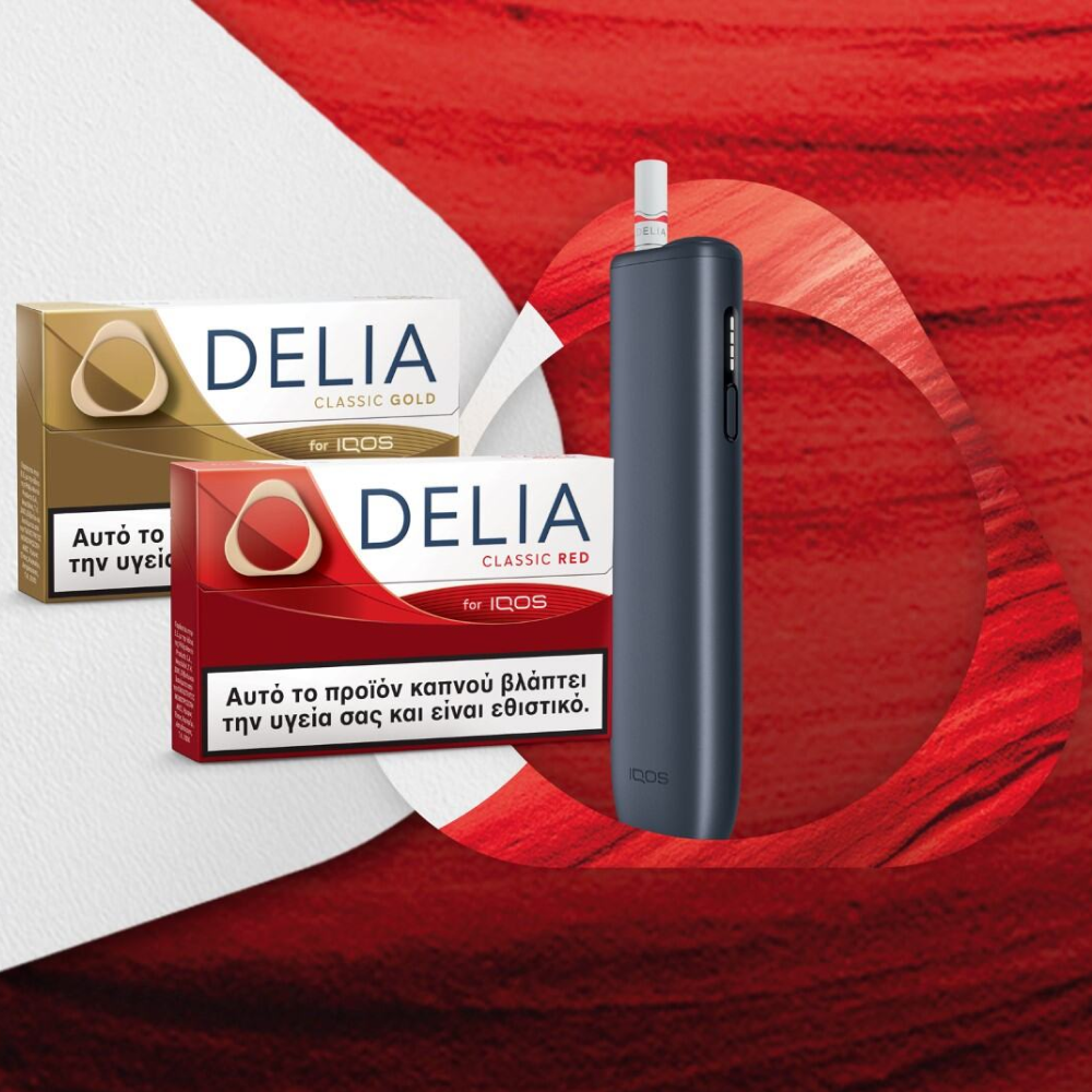 DELIA
