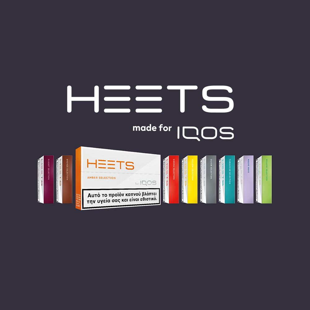 heets tobacco sticks heets tobacco sticks