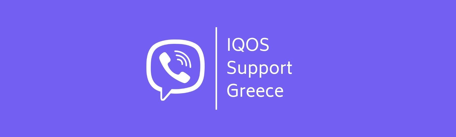 IQOS Care Team Greece on Viber