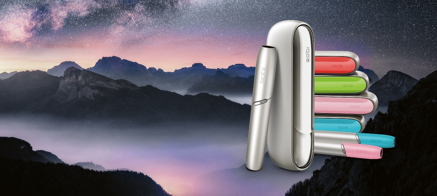IQOS 3 DUO Moonlight Silver με πολύχρωμα αξεσουάρ IQOS 3 DUO Moonlight Silver με πολύχρωμα αξεσουάρ