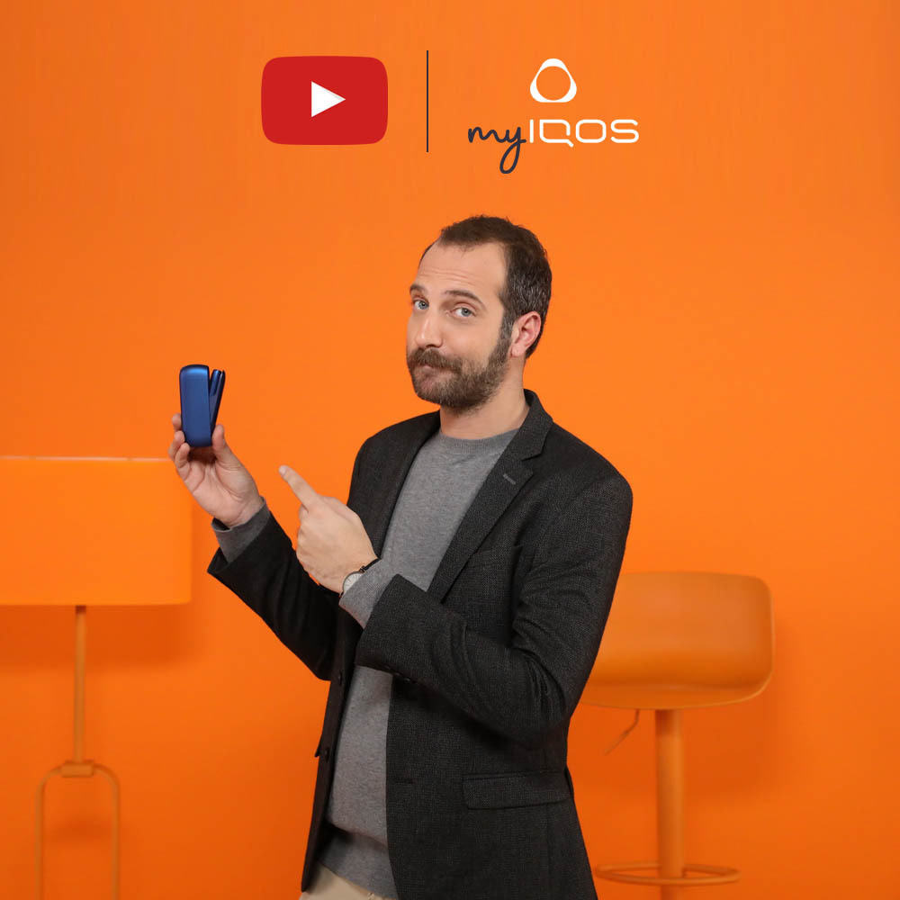 IQOS κόκκινο λαμπάκι IQOS κόκκινο λαμπάκι