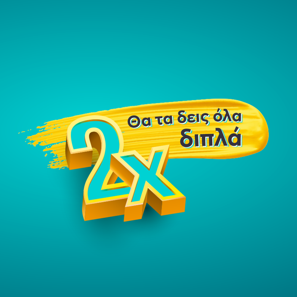 iqos club διπλοι ποντοι iqos club διπλοι ποντοι