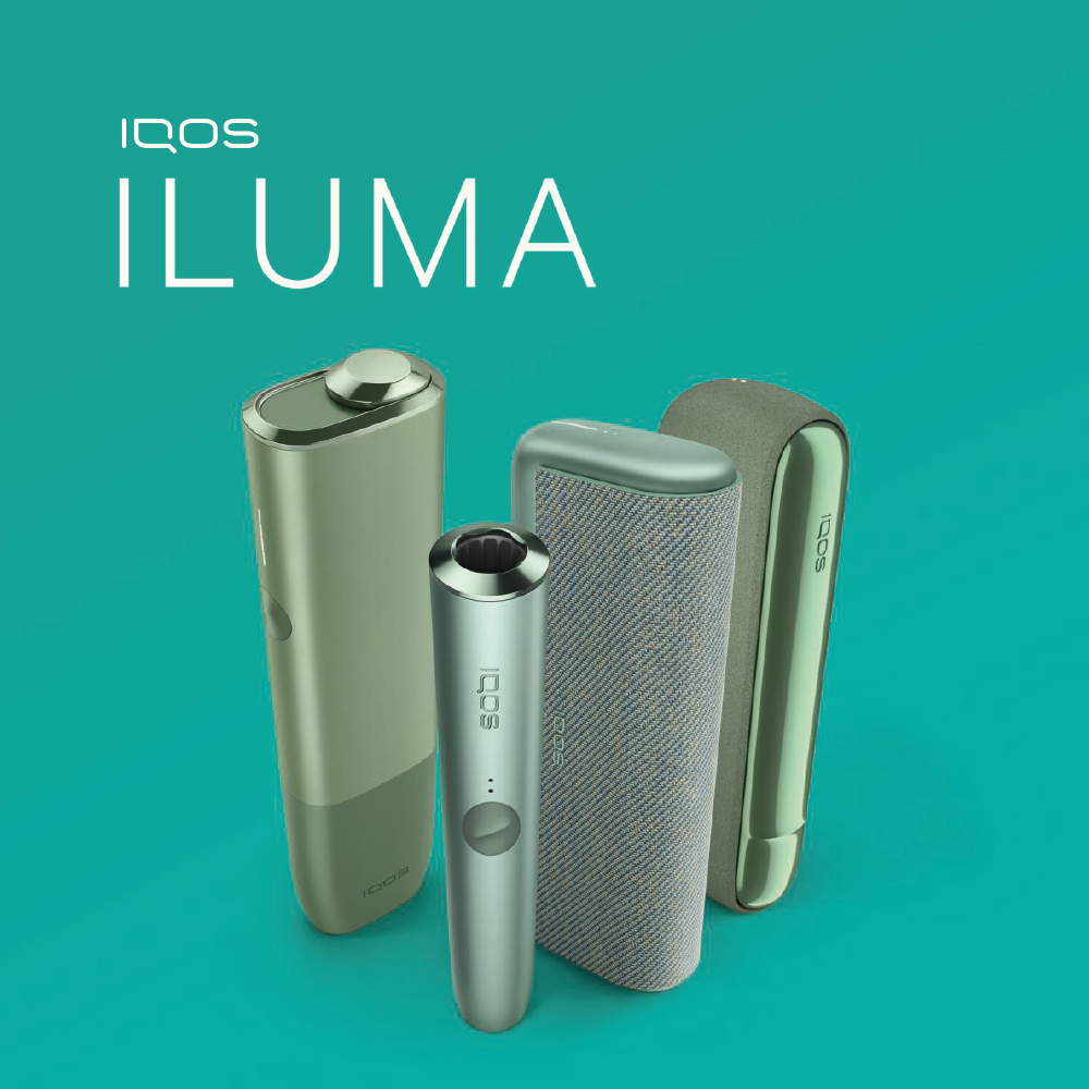 IQOS ILUMA: Users reviews & Ratings