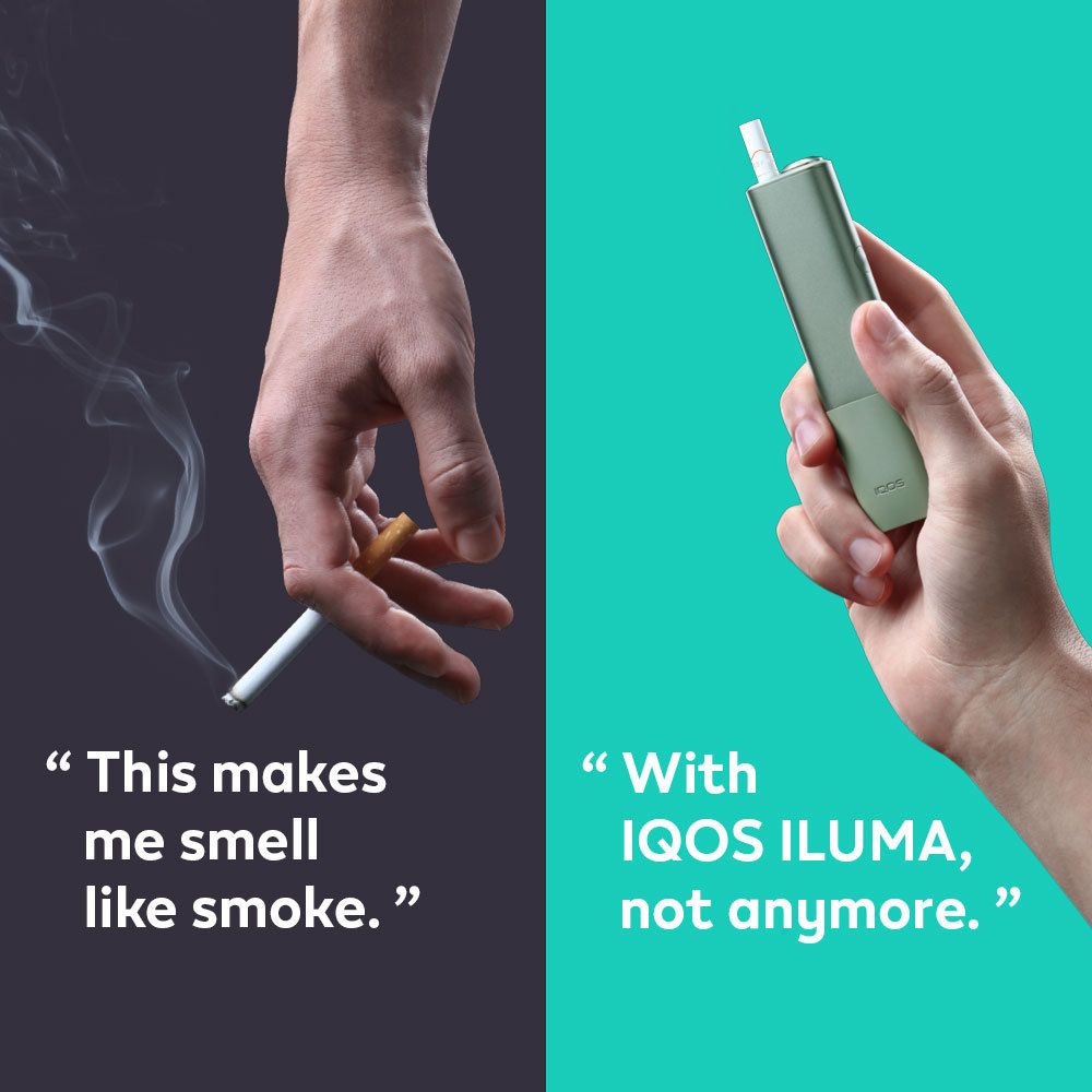 iluma vs cigarettes