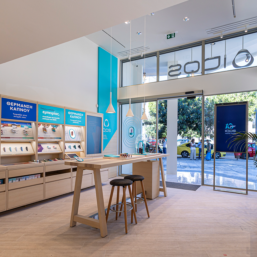 Κατάστημα IQOS Boutique Γλυφάδα