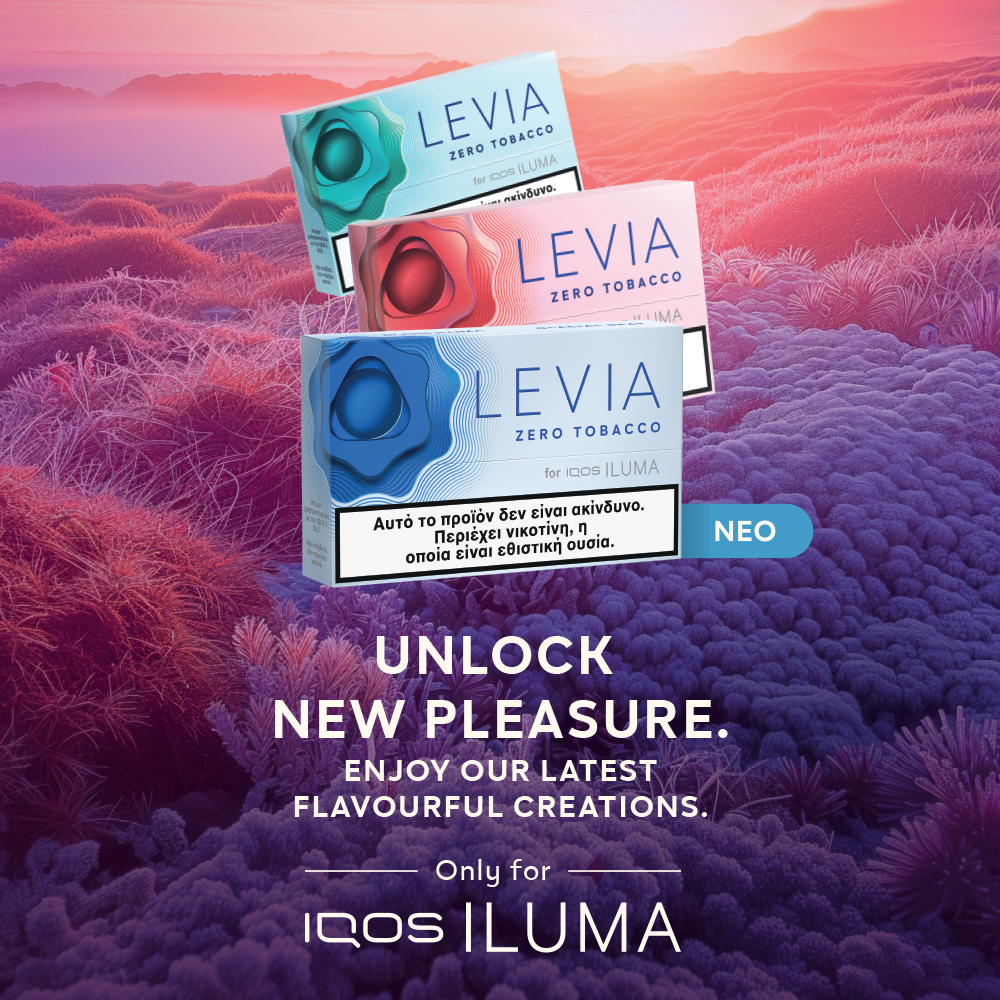 3 Levia flavors