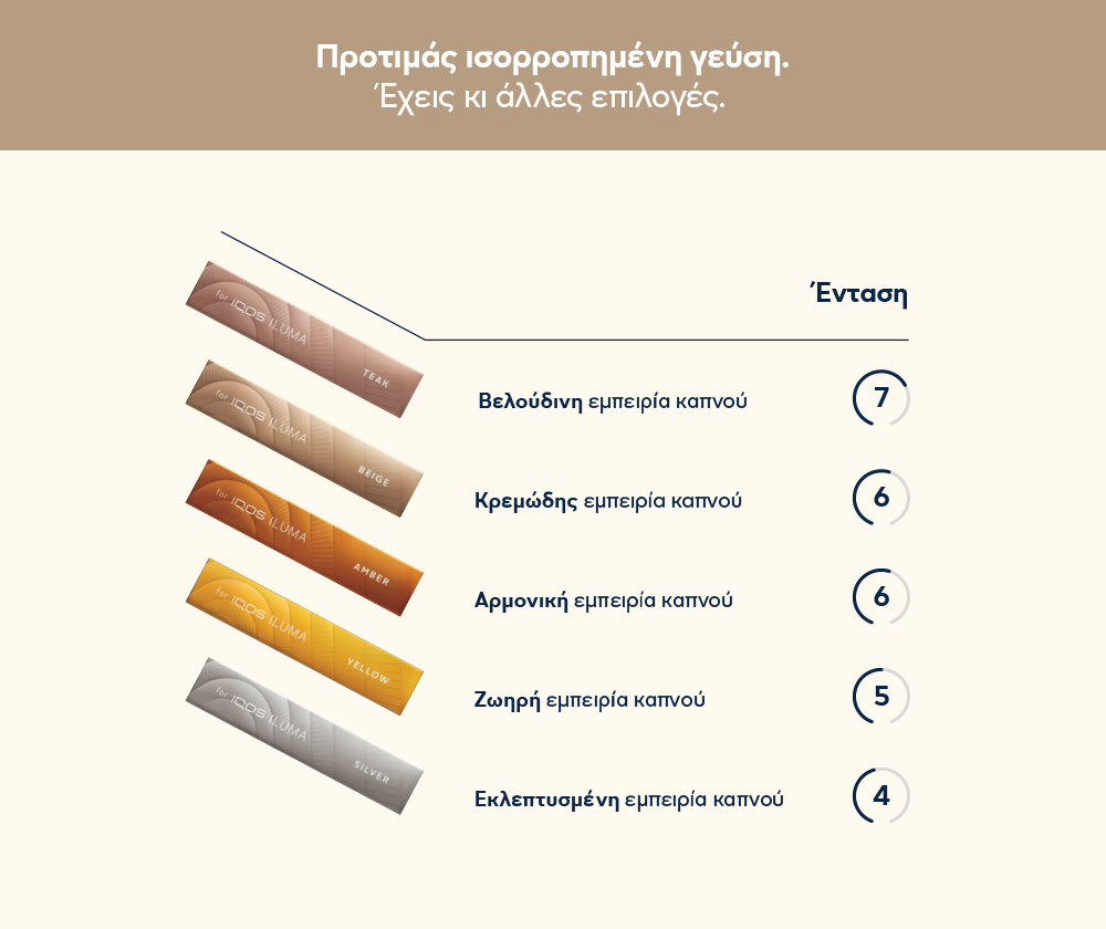  fullscreen