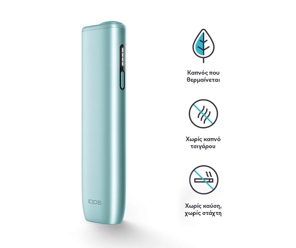 IQOS ILUMA i ONE Breeze Blue