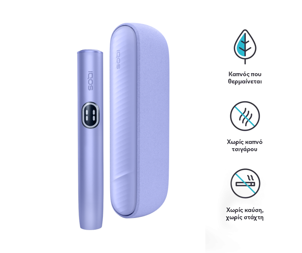 IQOS ILUMA i Digital Violet