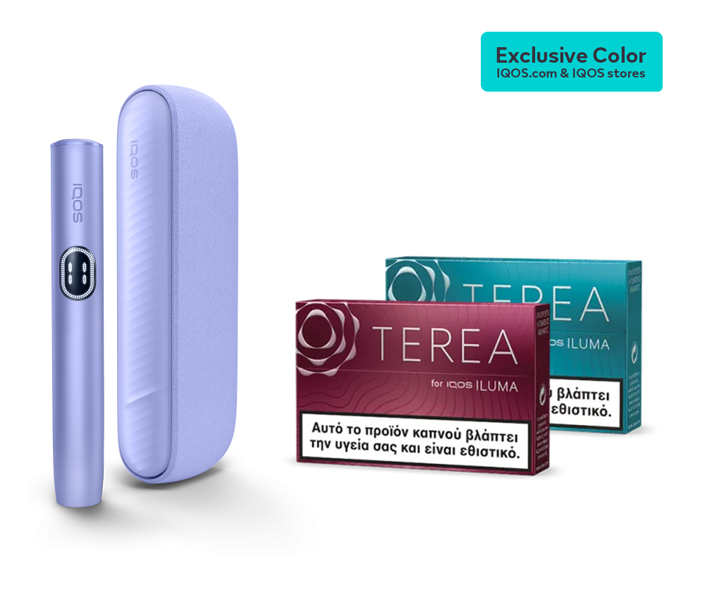 New IQOS ILUMA i in Digital Violet & two TEREA packs