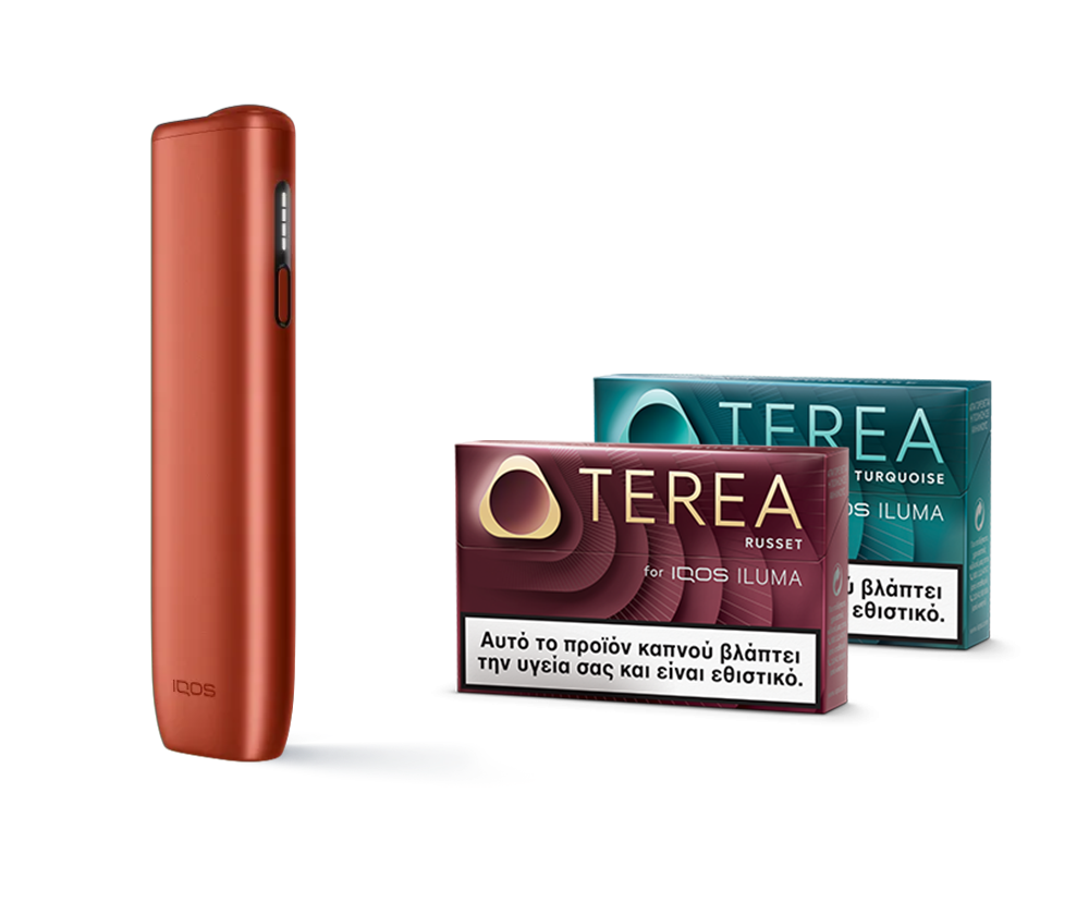 IQOS ILUMA i ONE Vivid Terracotta & two TEREA packs main