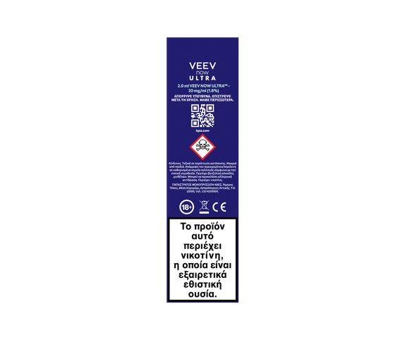 ricarica veev menta Ricariche Veev VEEV ONE è una sigaretta elettronica a pod ricaricabile  realizzata da Philip Morris International main image 0