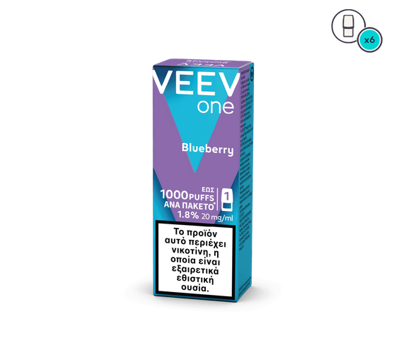 VEEV ONE Pods Blueberry main