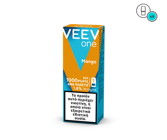 geekvape aegis solo 3 istruzioni How to use VEEV ONE vape - First steps & tips main image 1