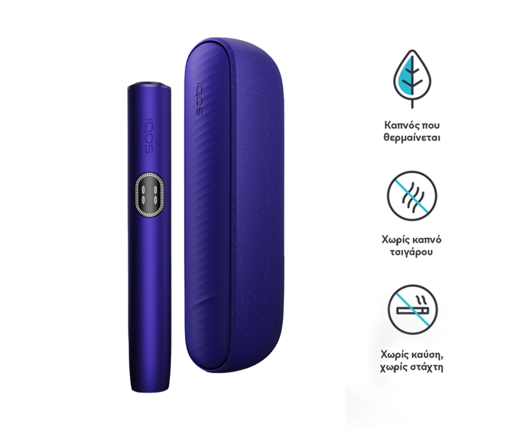 IQOS ILUMA i Electric Purple​ main