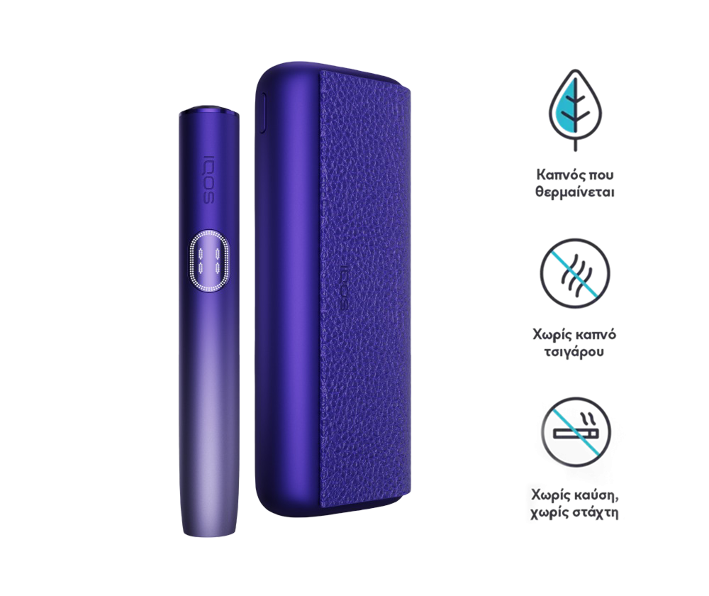 IQOS ILUMA i PRIME Electric Purple main