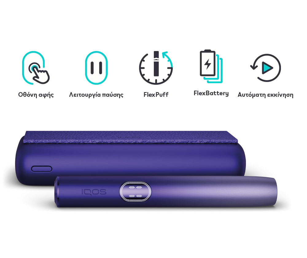 IQOS ILUMA i PRIME Electric Purple main