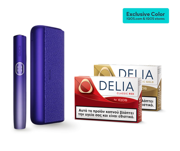 IQOS ILUMA i PRIME Electric Purple & δύο πακέτα DELIA main