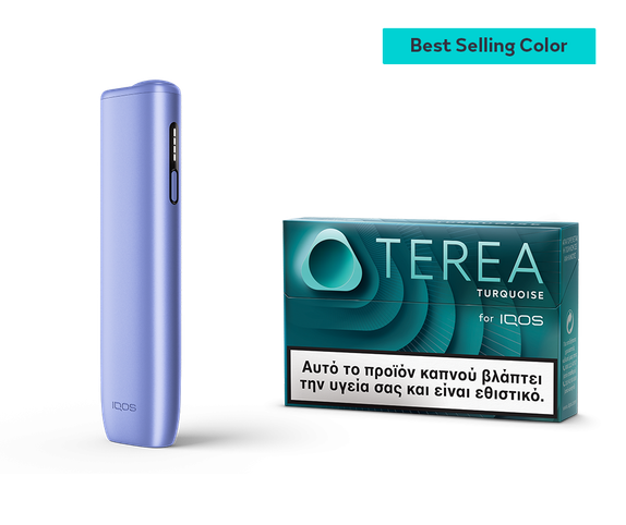 IQOS ILUMA i ONE Digital Violet & ένα πακέτο TEREA main