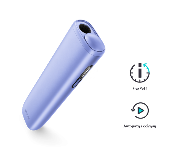 IQOS ILUMA i ONE Breeze Blue main