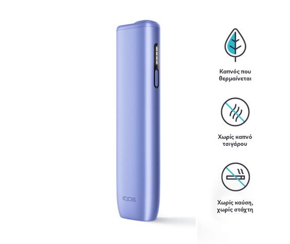 IQOS ILUMA i ONE Breeze Blue main