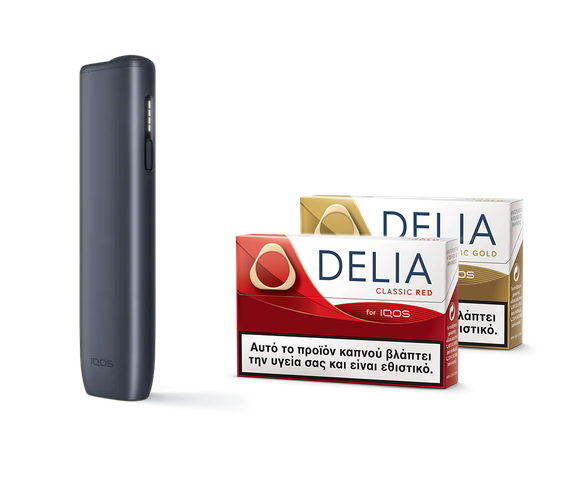 IQOS ILUMA i ONE Midnight Black & two DELIA packs main