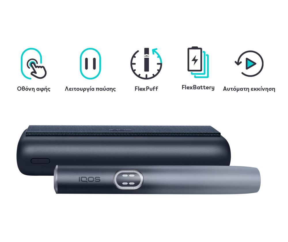 IQOS ILUMA i PRIME Midnight Black λειτουργίες fullscreen