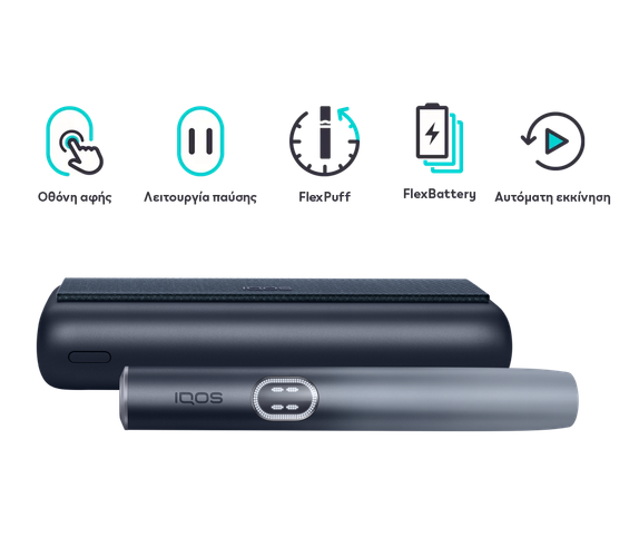 IQOS ILUMA i PRIME Midnight Black λειτουργίες main