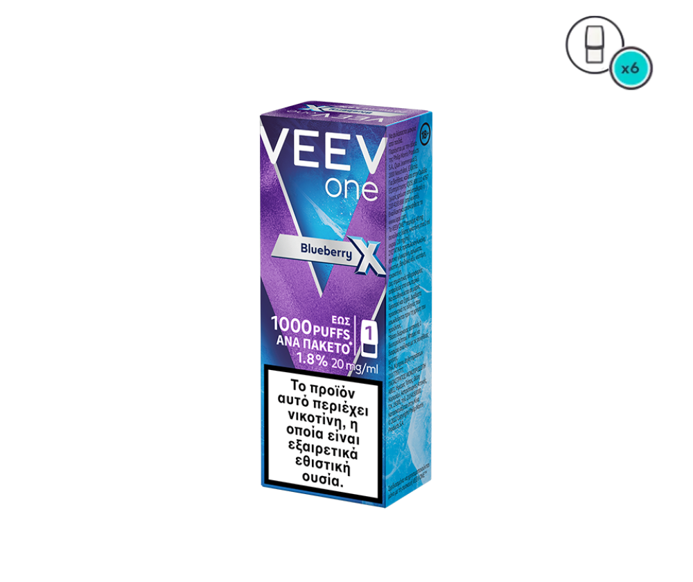 VEEV ONE Pods Blueberry X fullscreen