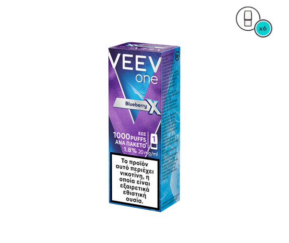 VEEV ONE Pods Blueberry X main