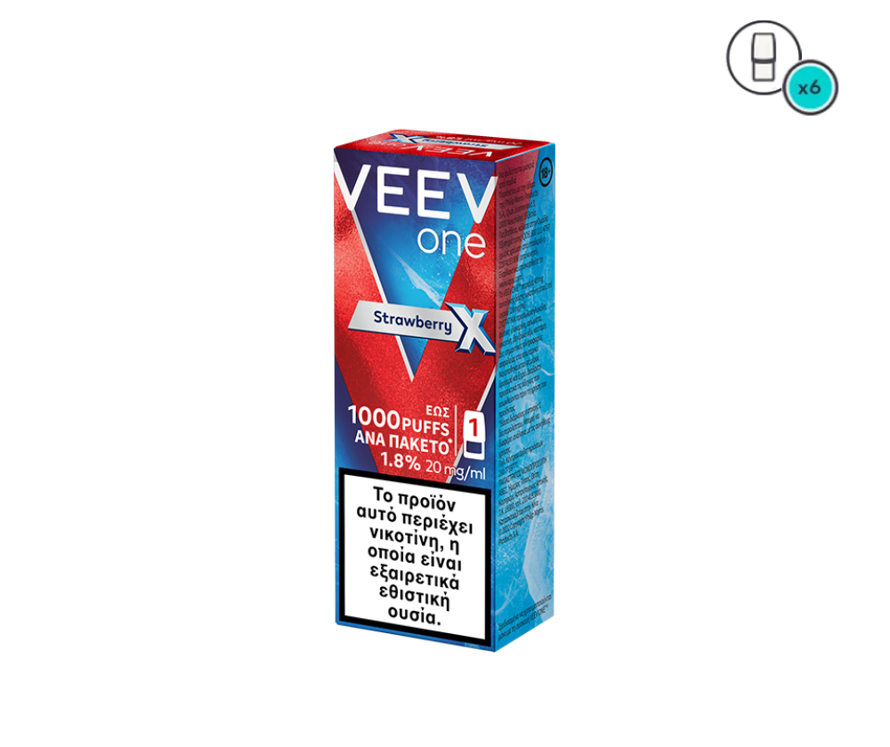 VEEV ONE Pods Strawberry X fullscreen