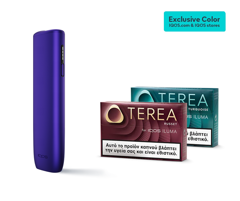 IQOS ILUMA i ONE Electric Purple main