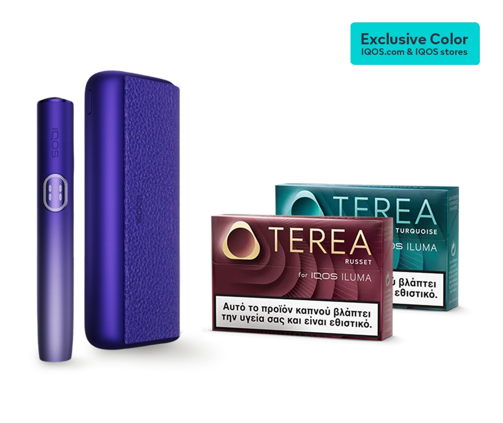 IQOS ILUMA i PRIME Electric Purple main