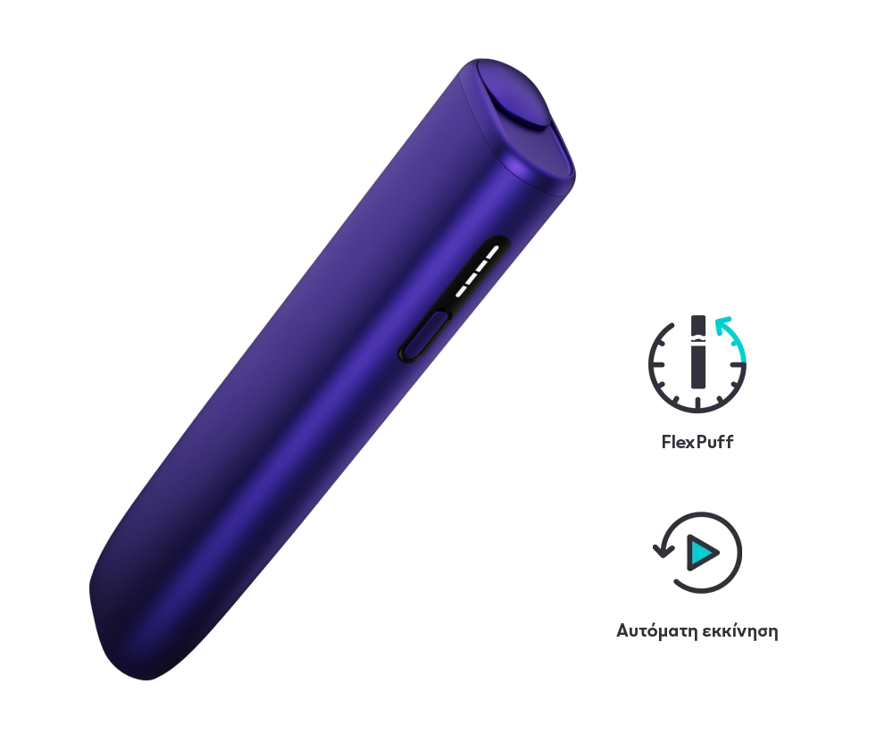IQOS ILUMA i ONE Electric Purple fullscreen