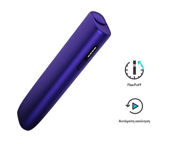 IQOS ILUMA i ONE Electric Purple main