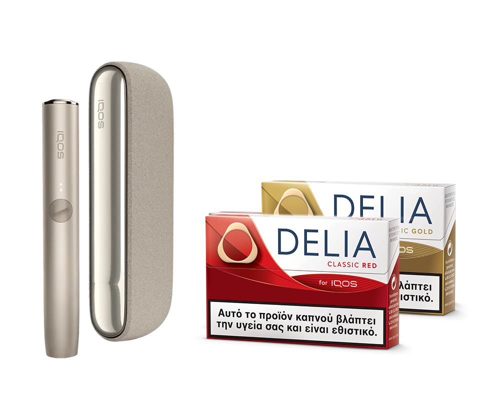 heated tobacco device IQOS ILUMA Pebble beige & two DELIA packs fullscreen