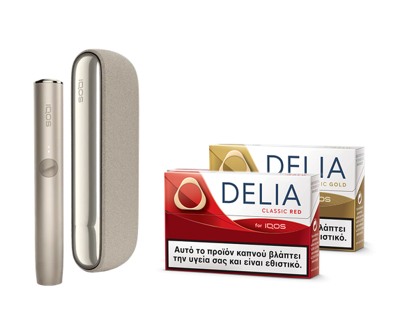 heated tobacco device IQOS ILUMA Pebble beige & two DELIA packs main