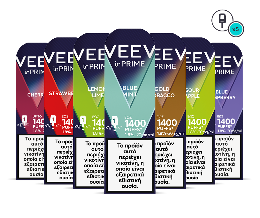 VEEV inPRIME Pods Flavor Mix 5 πακέτα fullscreen
