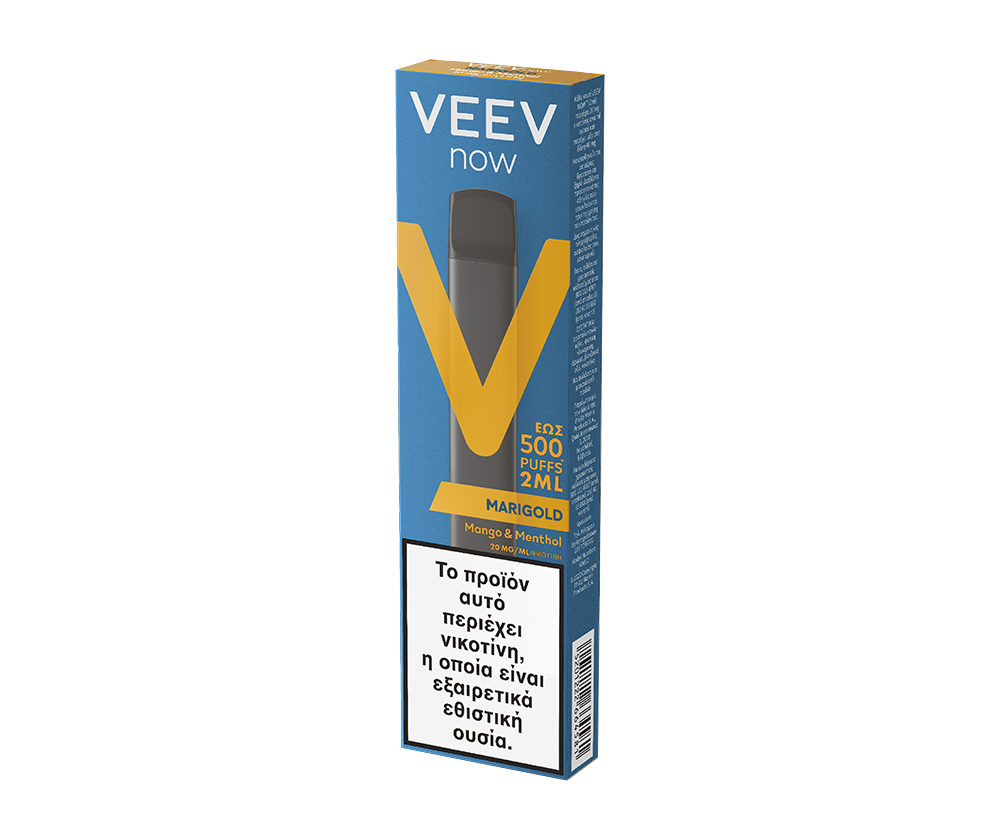 Pack VEEV NOW disposable e-cigarette