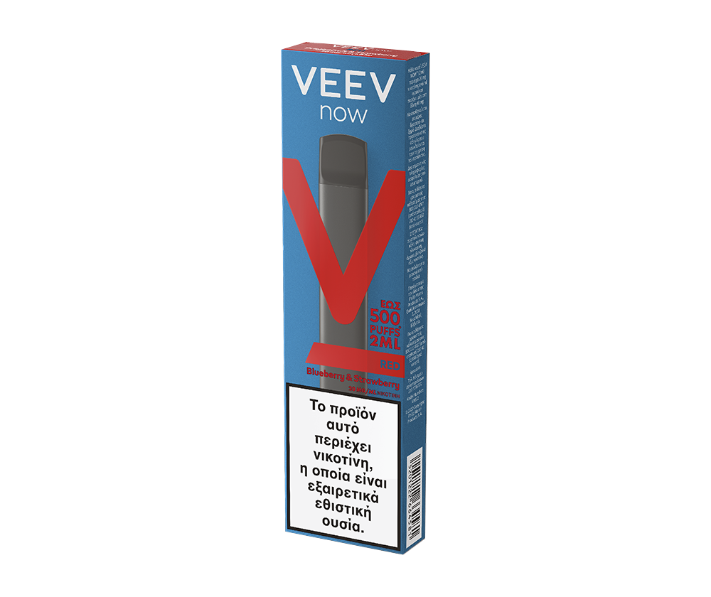 Pack VEEV NOW disposable e-cigarette