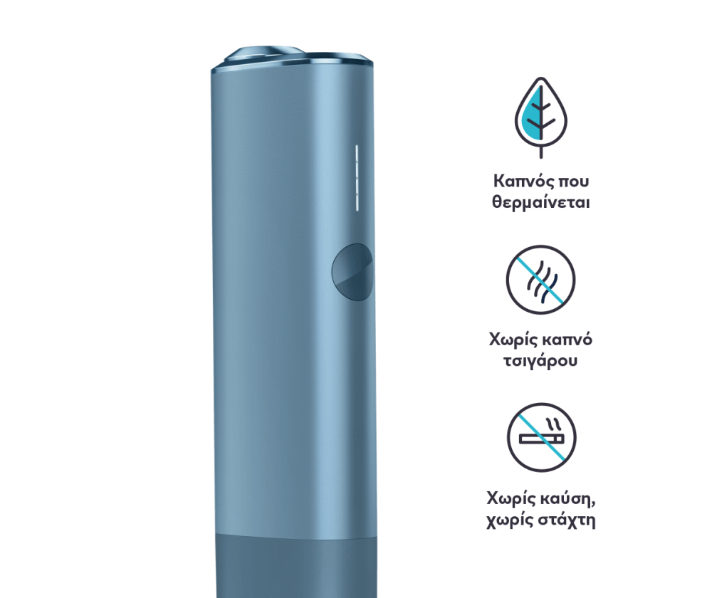 συσκευή θερμαινόμενου καπνού IQOS ILUMA ΟΝΕ Azure Blue